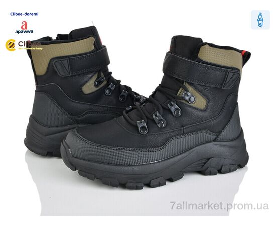 Ботинки детские удобные зима HC615 black-green (6 пар р.34-39) "Clibee-Doremi" недорого оптом от прямого поставщика Фотография Ботинки детские удобные зима HC615 black-green (6 пар р.34-39) "Clibee-Doremi" недорого оптом от прямого поставщика