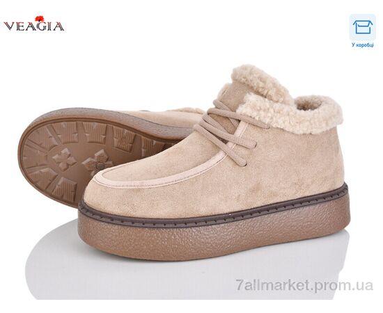 Угги женские утепленные зима F9027-1 (8 пар р.36-41) "Veagia-ADA" недорого оптом от прямого поставщика Фотография Угги женские утепленные зима F9027-1 (8 пар р.36-41) "Veagia-ADA" недорого оптом от прямого поставщика