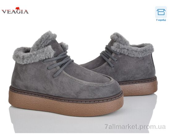 Угги женские утепленные зима F9027-5 (8 пар р.36-41) "Veagia-ADA" недорого оптом от прямого поставщика Фотография Угги женские утепленные зима F9027-5 (8 пар р.36-41) "Veagia-ADA" недорого оптом от прямого поставщика