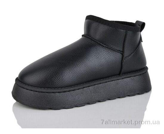 Уггі чоловічі утеплені Зима D69 black (8 пар р.41-44) "YiYi" недорого оптом від прямого постачальника Уггі чоловічі утеплені Зима D69 black (8 пар р.41-44) "YiYi" недорого оптом від прямого постачальника