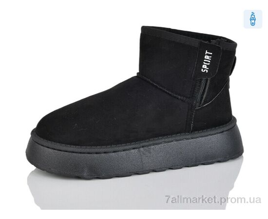 Уггі чоловічі утеплені Зима D71 black (8 пар р.41-44) "YiYi" недорого оптом від прямого постачальника Уггі чоловічі утеплені Зима D71 black (8 пар р.41-44) "YiYi" недорого оптом від прямого постачальника