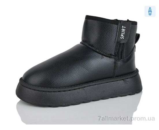 Уггі чоловічі утеплені Зима D72 black (8 пар р.41-44) "YiYi" недорого оптом від прямого постачальника Уггі чоловічі утеплені Зима D72 black (8 пар р.41-44) "YiYi" недорого оптом від прямого постачальника