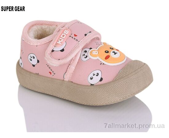 Кроссовки детские модные зима 01-239 pink (12 пар р.20-25) "Super Gear" недорого оптом от прямого поставщика Фотография Кроссовки детские модные зима 01-239 pink (12 пар р.20-25) "Super Gear" недорого оптом от прямого поставщика