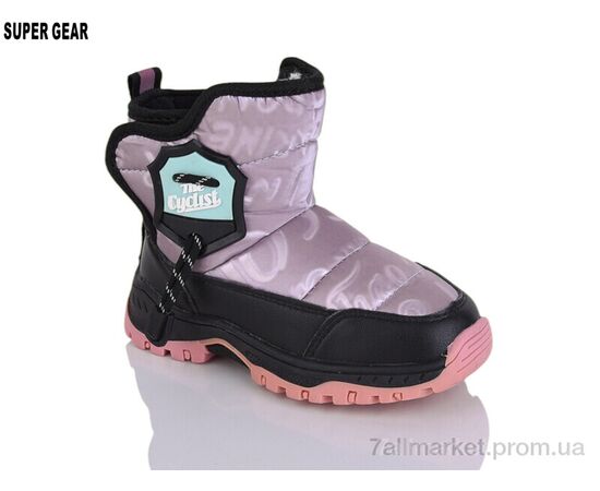Дутики детские утепленные зима SG0766-3 pink (5 пар р.27-31) "Super Gear" недорого оптом от прямого поставщика Фотография Дутики детские утепленные зима SG0766-3 pink (5 пар р.27-31) "Super Gear" недорого оптом от прямого поставщика