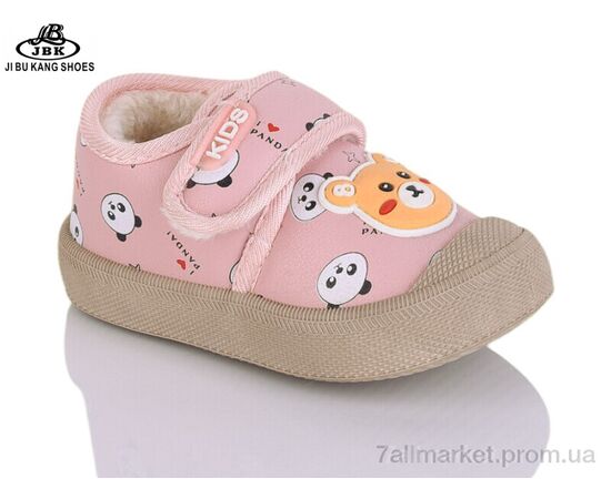 Кроссовки детские модные зима 01-239 pink (12 пар р.20-25) "Jibukang" недорого оптом от прямого поставщика Фотография Кроссовки детские модные зима 01-239 pink (12 пар р.20-25) "Jibukang" недорого оптом от прямого поставщика