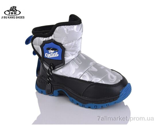 Дутики детские утепленные зима SG0766-2 black-silver (5 пар р.27-31) "Jibukang" недорого оптом от прямого поставщика Фотография Дутики детские утепленные зима SG0766-2 black-silver (5 пар р.27-31) "Jibukang" недорого оптом от прямого поставщика