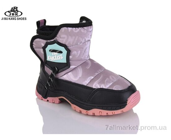 Дутики детские утепленные зима SG0766-3 pink (5 пар р.27-31) "Jibukang" недорого оптом от прямого поставщика Фотография Дутики детские утепленные зима SG0766-3 pink (5 пар р.27-31) "Jibukang" недорого оптом от прямого поставщика