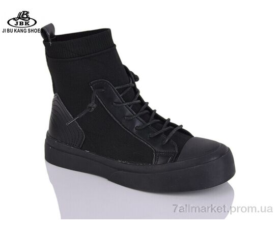 Ботинки детские удобные Весна/осень SG03 black (6 пар р.31-36) "Jibukang" недорого оптом от прямого поставщика Фотография Ботинки детские удобные Весна/осень SG03 black (6 пар р.31-36) "Jibukang" недорого оптом от прямого поставщика
