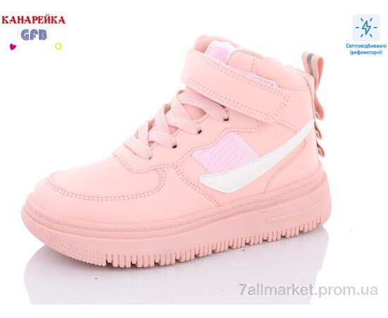 Кроссовки детские модные зима R3270-9 (8 пар р.31-36) "GFB-Канарейка" недорого оптом от прямого поставщика Фотография Кроссовки детские модные зима R3270-9 (8 пар р.31-36) "GFB-Канарейка" недорого оптом от прямого поставщика