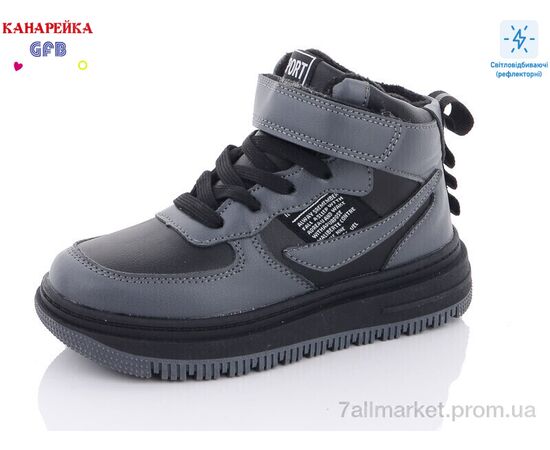 Кроссовки детские модные зима R3270-11 (8 пар р.31-36) "GFB-Канарейка" недорого оптом от прямого поставщика Фотография Кроссовки детские модные зима R3270-11 (8 пар р.31-36) "GFB-Канарейка" недорого оптом от прямого поставщика