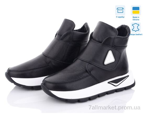 Черевики жіночі стильні Весна/осінь 1417 ч.фл. (6 пар р.36-40) "V.Arimany" недорого оптом від прямого постачальника Черевики жіночі стильні Весна/осінь 1417 ч.фл. (6 пар р.36-40) "V.Arimany" недорого оптом від прямого постачальника