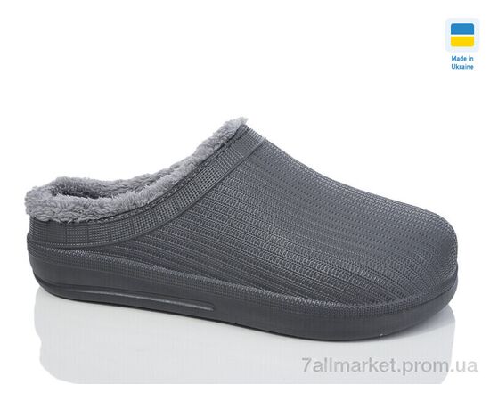 Галоши мужские зима N132 графіт (6 пар р.42-45) "Lot Shoes" недорого оптом от прямого поставщика Фотография Галоши мужские зима N132 графіт (6 пар р.42-45) "Lot Shoes" недорого оптом от прямого поставщика
