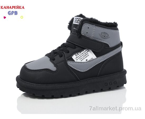 Кроссовки детские модные зима F2633-3 (8 пар р.27-32) "GFB-Канарейка" недорого оптом от прямого поставщика Фотография Кроссовки детские модные зима F2633-3 (8 пар р.27-32) "GFB-Канарейка" недорого оптом от прямого поставщика