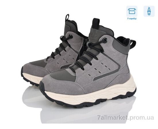 Угги детские утепленные зима 3257-3K (8 пар р.32-37) "Kajila" недорого оптом от прямого поставщика Фотография Угги детские утепленные зима 3257-3K (8 пар р.32-37) "Kajila" недорого оптом от прямого поставщика