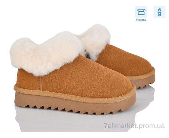 Угги детские утепленные зима 2356-1P (8 пар р.32-37) "PoniTop kids" недорого оптом от прямого поставщика Фотография Угги детские утепленные зима 2356-1P (8 пар р.32-37) "PoniTop kids" недорого оптом от прямого поставщика
