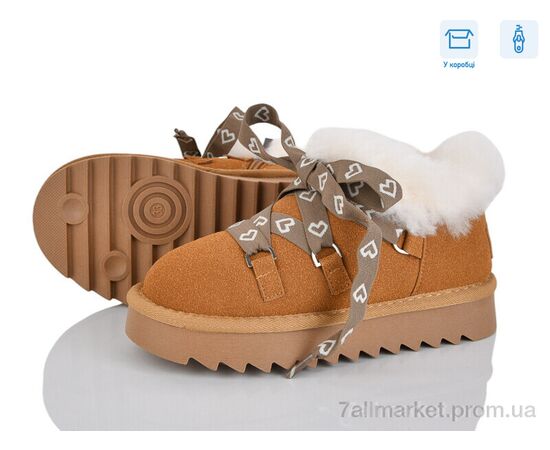 Угги детские утепленные зима 2356-3P (8 пар р.32-37) "PoniTop kids" недорого оптом от прямого поставщика Фотография Угги детские утепленные зима 2356-3P (8 пар р.32-37) "PoniTop kids" недорого оптом от прямого поставщика