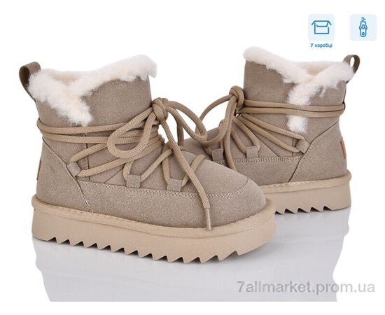 Угги детские утепленные зима 2356-7R (8 пар р.32-37) "PoniTop kids" недорого оптом от прямого поставщика Фотография Угги детские утепленные зима 2356-7R (8 пар р.32-37) "PoniTop kids" недорого оптом от прямого поставщика
