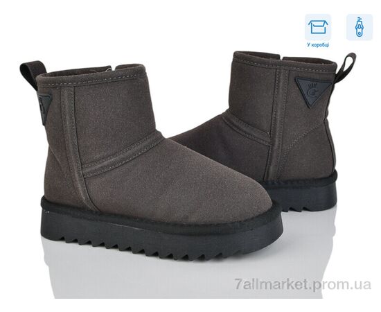 Угги детские утепленные зима 2356-8K (8 пар р.32-37) "PoniTop kids" недорого оптом от прямого поставщика Фотография Угги детские утепленные зима 2356-8K (8 пар р.32-37) "PoniTop kids" недорого оптом от прямого поставщика
