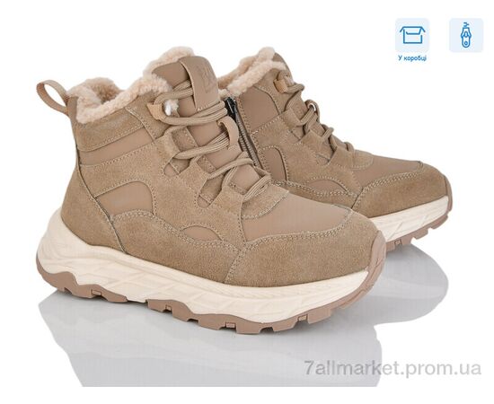 Угги детские утепленные зима 2357-2T brown (8 пар р.32-37) "PoniTop kids" недорого оптом от прямого поставщика Фотография Угги детские утепленные зима 2357-2T brown (8 пар р.32-37) "PoniTop kids" недорого оптом от прямого поставщика