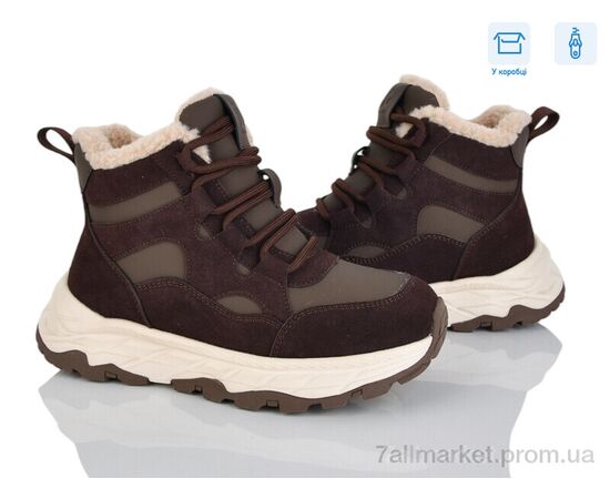 Угги детские утепленные зима 2357-2T d.brown (8 пар р.32-37) "PoniTop kids" недорого оптом от прямого поставщика Фотография Угги детские утепленные зима 2357-2T d.brown (8 пар р.32-37) "PoniTop kids" недорого оптом от прямого поставщика