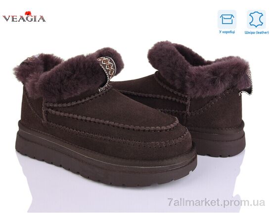 Уггі жіночі утеплені Зима FC217-12 (8 пар р.36-41) "Veagia-ADA" недорого оптом від прямого постачальника Уггі жіночі утеплені Зима FC217-12 (8 пар р.36-41) "Veagia-ADA" недорого оптом від прямого постачальника