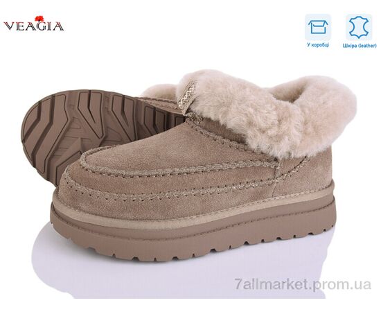 Уггі жіночі утеплені Зима FC217-19 (8 пар р.36-41) "Veagia-ADA" недорого оптом від прямого постачальника Уггі жіночі утеплені Зима FC217-19 (8 пар р.36-41) "Veagia-ADA" недорого оптом від прямого постачальника