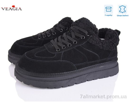 Кросівки жіночі модні Зима FC222 (8 пар р.36-41) "Veagia-ADA" недорого оптом від прямого постачальника Кросівки жіночі модні Зима FC222 (8 пар р.36-41) "Veagia-ADA" недорого оптом від прямого постачальника