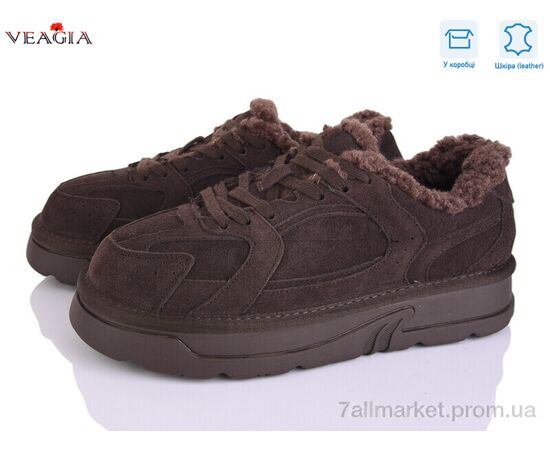 Кросівки жіночі модні Зима FC223-12 (8 пар р.36-41) "Veagia-ADA" недорого оптом від прямого постачальника Кросівки жіночі модні Зима FC223-12 (8 пар р.36-41) "Veagia-ADA" недорого оптом від прямого постачальника