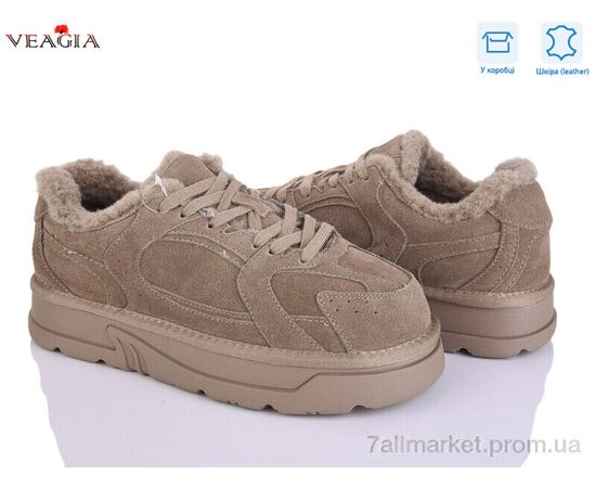 Кросівки жіночі модні Зима FC223-19 (8 пар р.36-41) "Veagia-ADA" недорого оптом від прямого постачальника Кросівки жіночі модні Зима FC223-19 (8 пар р.36-41) "Veagia-ADA" недорого оптом від прямого постачальника