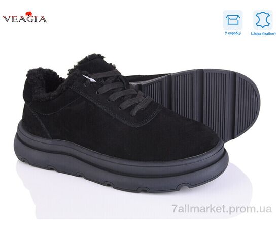 Кросівки жіночі модні Зима FC225 (8 пар р.36-41) "Veagia-ADA" недорого оптом від прямого постачальника Кросівки жіночі модні Зима FC225 (8 пар р.36-41) "Veagia-ADA" недорого оптом від прямого постачальника