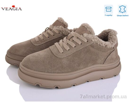 Кросівки жіночі модні Зима FC225-19 (8 пар р.36-41) "Veagia-ADA" недорого оптом від прямого постачальника Кросівки жіночі модні Зима FC225-19 (8 пар р.36-41) "Veagia-ADA" недорого оптом від прямого постачальника