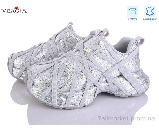 Кросівки жіночі модні Весна/осінь 90888 silver (6 пар р.37-42) "Veagia-ADA" недорого оптом від прямого постачальника Кросівки жіночі модні Весна/осінь 90888 silver (6 пар р.37-42) "Veagia-ADA" недорого оптом від прямого постачальника