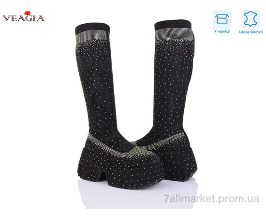 Сапоги женские удобные Весна/осень 2366 black-wh (6 пар р.36-40) "Veagia-ADA" недорого оптом от прямого поставщика Фотография Сапоги женские удобные Весна/осень 2366 black-wh (6 пар р.36-40) "Veagia-ADA" недорого оптом от прямого поставщика