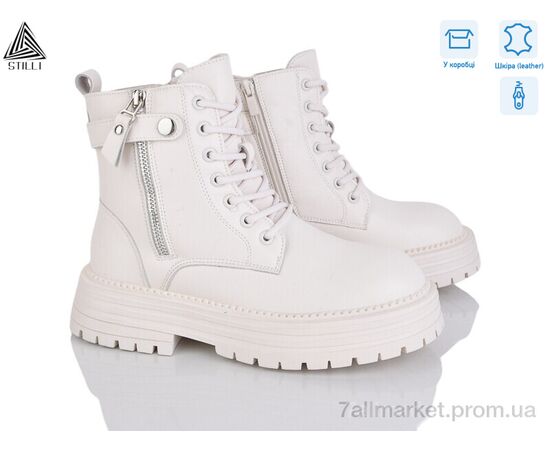 Ботинки женские стильные зима MD30-2 шкіра (8 пар р.36-40) "STILLI Group" недорого оптом от прямого поставщика Фотография Ботинки женские стильные зима MD30-2 шкіра (8 пар р.36-40) "STILLI Group" недорого оптом от прямого поставщика
