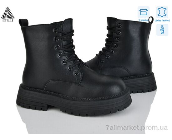 Ботинки женские стильные зима MD50-1 шкіра (8 пар р.36-40) "STILLI Group" недорого оптом от прямого поставщика Фотография Ботинки женские стильные зима MD50-1 шкіра (8 пар р.36-40) "STILLI Group" недорого оптом от прямого поставщика