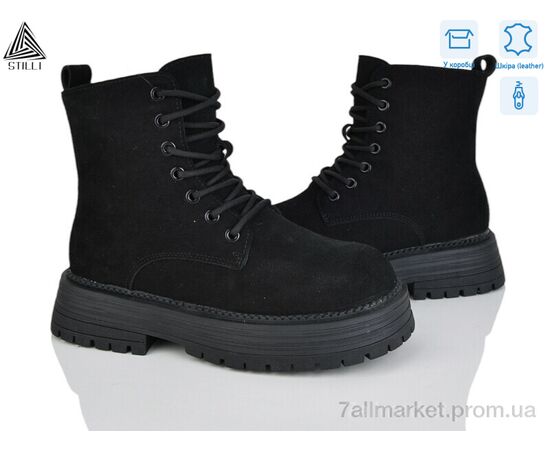 Ботинки женские стильные зима MD50-3R шкіра (8 пар р.36-40) "STILLI Group" недорого оптом от прямого поставщика Фотография Ботинки женские стильные зима MD50-3R шкіра (8 пар р.36-40) "STILLI Group" недорого оптом от прямого поставщика