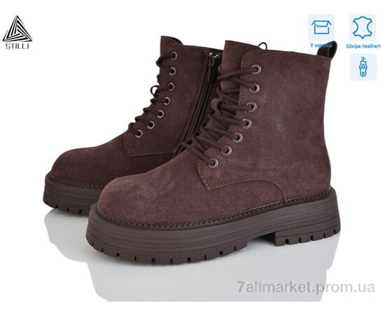 Ботинки женские стильные зима MD50-4R шкіра (8 пар р.36-40) "STILLI Group" недорого оптом от прямого поставщика Фотография Ботинки женские стильные зима MD50-4R шкіра (8 пар р.36-40) "STILLI Group" недорого оптом от прямого поставщика