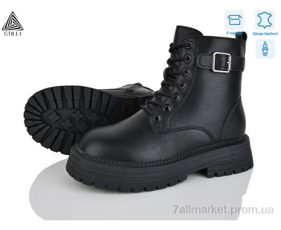Ботинки женские стильные зима MD20-1 шкіра (8 пар р.36-40) "STILLI Group" недорого оптом от прямого поставщика Фотография Ботинки женские стильные зима MD20-1 шкіра (8 пар р.36-40) "STILLI Group" недорого оптом от прямого поставщика