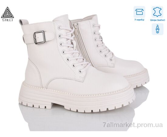 Ботинки женские стильные зима MD20-2 шкіра (8 пар р.36-40) "STILLI Group" недорого оптом от прямого поставщика Фотография Ботинки женские стильные зима MD20-2 шкіра (8 пар р.36-40) "STILLI Group" недорого оптом от прямого поставщика