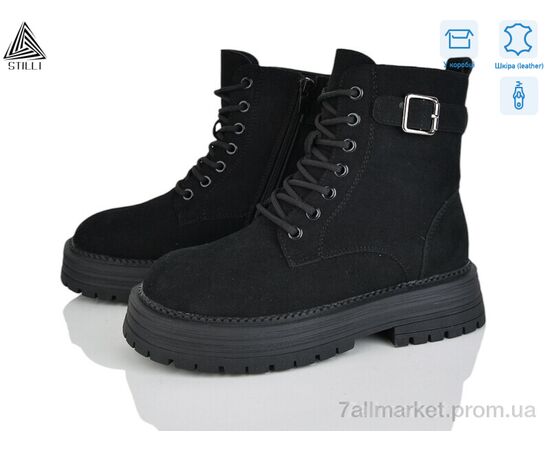 Ботинки женские стильные зима MD20-3R шкіра (8 пар р.36-40) "STILLI Group" недорого оптом от прямого поставщика Фотография Ботинки женские стильные зима MD20-3R шкіра (8 пар р.36-40) "STILLI Group" недорого оптом от прямого поставщика