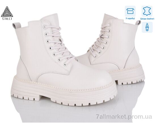 Черевики жіночі стильні Зима MD10-2 шкіра (8 пар р.36-40) "STILLI Group" недорого оптом від прямого постачальника Черевики жіночі стильні Зима MD10-2 шкіра (8 пар р.36-40) "STILLI Group" недорого оптом від прямого постачальника