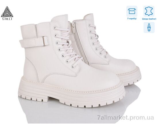 Черевики жіночі стильні Зима MD40-2 шкіра (8 пар р.36-40) "STILLI Group" недорого оптом від прямого постачальника Черевики жіночі стильні Зима MD40-2 шкіра (8 пар р.36-40) "STILLI Group" недорого оптом від прямого постачальника