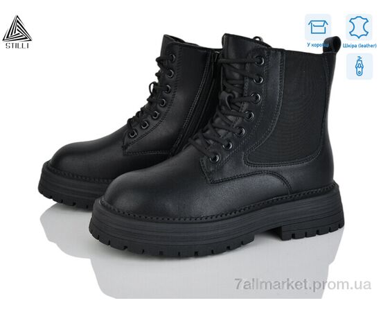 Ботинки женские стильные зима MD60-1 шкіра (8 пар р.36-40) "STILLI Group" недорого оптом от прямого поставщика Фотография Ботинки женские стильные зима MD60-1 шкіра (8 пар р.36-40) "STILLI Group" недорого оптом от прямого поставщика
