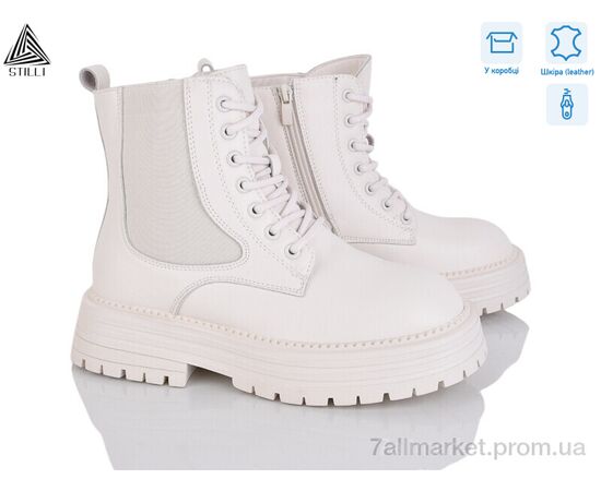 Ботинки женские стильные зима MD60-2 шкіра (8 пар р.36-40) "STILLI Group" недорого оптом от прямого поставщика Фотография Ботинки женские стильные зима MD60-2 шкіра (8 пар р.36-40) "STILLI Group" недорого оптом от прямого поставщика