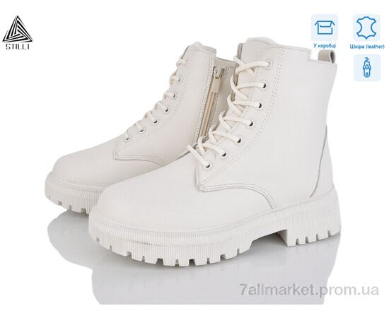 Черевики жіночі стильні Зима TM580-2 шкіра (8 пар р.36-41) "STILLI Group" недорого оптом від прямого постачальника Черевики жіночі стильні Зима TM580-2 шкіра (8 пар р.36-41) "STILLI Group" недорого оптом від прямого постачальника