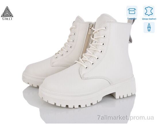 Черевики жіночі стильні Зима TM590-2 шкіра (8 пар р.36-41) "STILLI Group" недорого оптом від прямого постачальника Черевики жіночі стильні Зима TM590-2 шкіра (8 пар р.36-41) "STILLI Group" недорого оптом від прямого постачальника