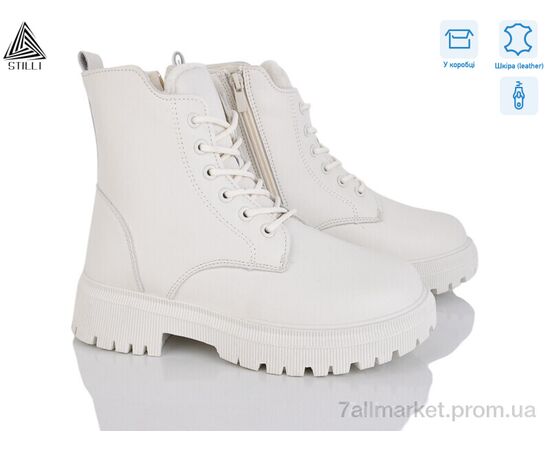 Черевики жіночі стильні Зима TM570-2 шкіра (8 пар р.36-41) "STILLI Group" недорого оптом від прямого постачальника Черевики жіночі стильні Зима TM570-2 шкіра (8 пар р.36-41) "STILLI Group" недорого оптом від прямого постачальника