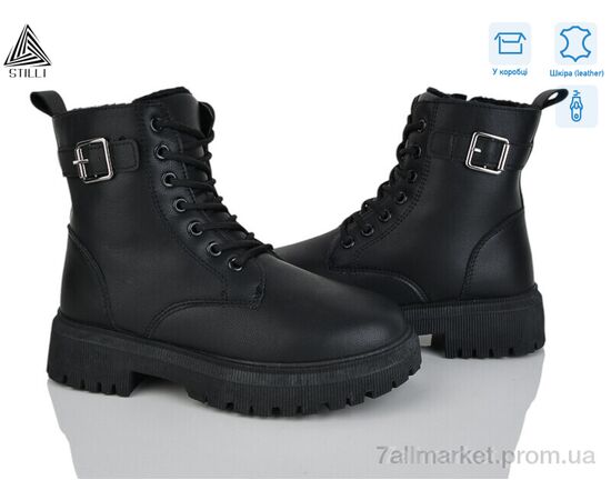 Ботинки женские стильные зима TM560-1 шкіра (8 пар р.36-41) "STILLI Group" недорого оптом от прямого поставщика Фотография Ботинки женские стильные зима TM560-1 шкіра (8 пар р.36-41) "STILLI Group" недорого оптом от прямого поставщика