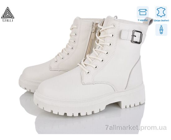 Ботинки женские стильные зима TM560-2 шкіра (8 пар р.36-41) "STILLI Group" недорого оптом от прямого поставщика Фотография Ботинки женские стильные зима TM560-2 шкіра (8 пар р.36-41) "STILLI Group" недорого оптом от прямого поставщика
