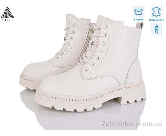 Ботинки женские стильные зима E50-2 шкіра (8 пар р.36-41) "STILLI Group" недорого оптом от прямого поставщика Фотография Ботинки женские стильные зима E50-2 шкіра (8 пар р.36-41) "STILLI Group" недорого оптом от прямого поставщика